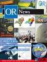 orn61.jpg