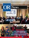 orn64.jpg