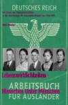 Menschen Unter Menschen Menschen Unter Menschen_100x153.jpg