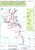 unibwm_aktuell_Research Map A3_Buchenrieder.jpg