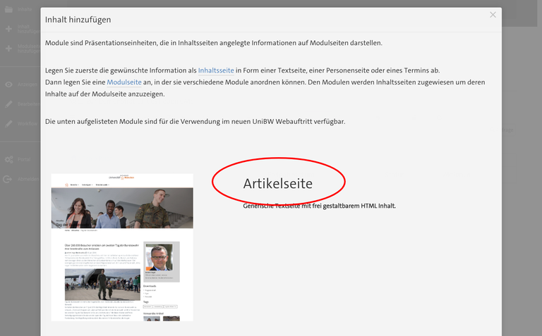 howto_portal_add_article.png