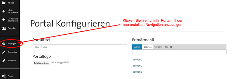 howto_portal_page_show.png