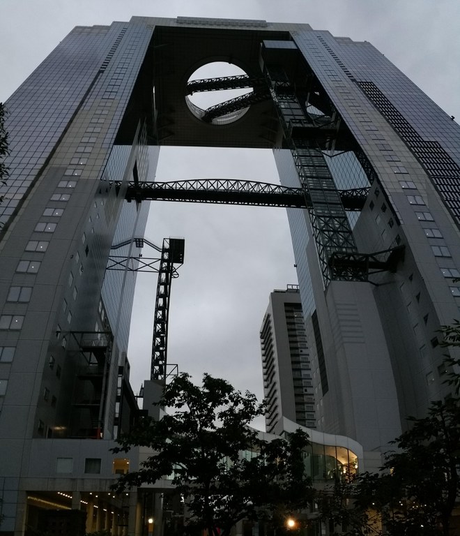 Umeda Sky Building