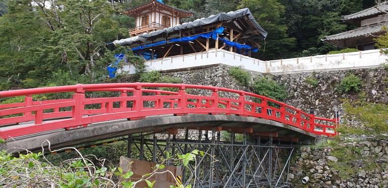 Minooyama Ryuan Temple