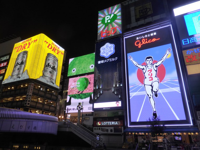 Dotonbori