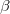 beta.png