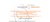 Wissenschaftliche Mitarbeiterin bzw. Wissenschaftlicher Mitarbeiter (m/w/d) gesucht