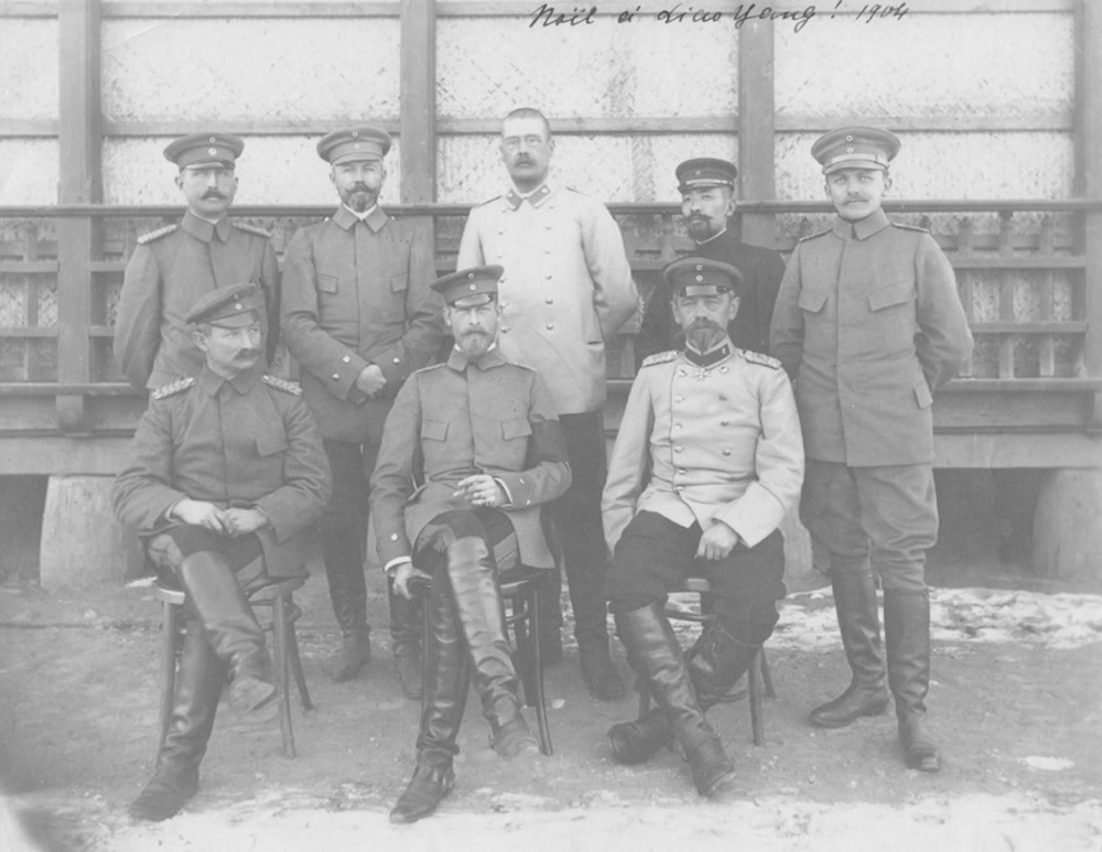 „Erben der Samurai“ oder „kleine gelbe Affen“? Japanbilder deutscher Militärbeobachter während des Russisch-Japanischen Krieges 1904/05