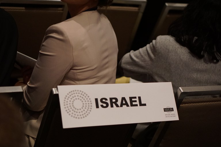 nmun_1.JPG